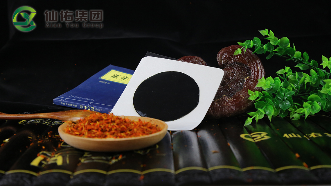 膏貼加工廠家是否合格我們可以從這幾點(diǎn)來判斷