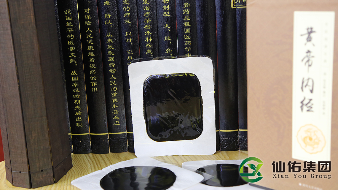 黑膏貼貼牌加工為什么是黑膏貼市場(chǎng)上非常適合的發(fā)展模式
